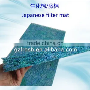 FRESH Bio Filter Mat Used in Fish Pond thumbnail-3