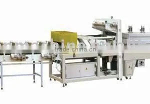 Heat Shrink Packaging Machine Wrapping Machine thumbnail-1