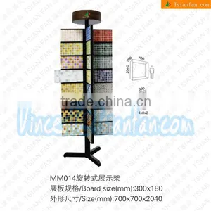MM014 Rotating Mosaic Tile Display Stand thumbnail-1