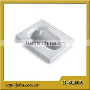 8001B Morden Indian Squatting Pan W.c. thumbnail-1