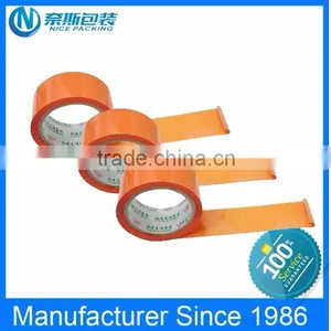 High Quality Decorative Adhesive Tape With Different Color Tape thumbnail-6