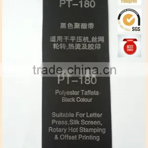 2015 Hot Sale Black Colour Printed Polyester Taffate thumbnail-1