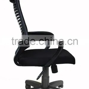 Office Mesh Chair - A03-0121[B] thumbnail-2