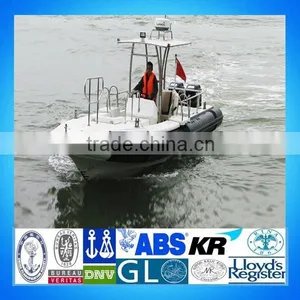 7.5m Offshore Fast Working Boat/Rescue Boat thumbnail-1
