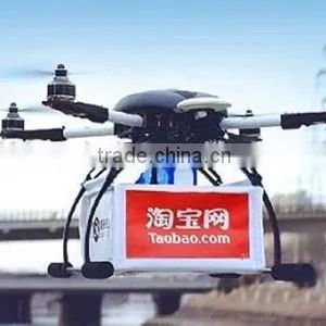 Valentine Solar Gift Solar Toy of High Tech Radio Control Toy UAV Aircraft thumbnail-6