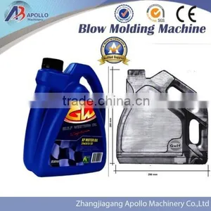 APOLLO Automotive Lubricants Bottles Blow Molding Machine Made in China thumbnail-1