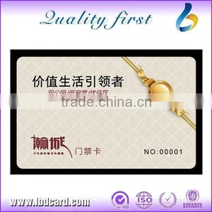 Low MOQs ISO 14443A Ntag216 RFID Cards Access Cards Printing thumbnail-4
