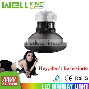 2016 Wholesale High Lights 80w for Warehouse, Site Lighting thumbnail-1