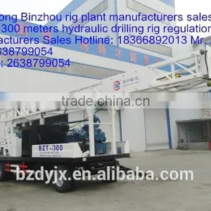 BZCT300SZ Tralier Mounted Drilling Rig thumbnail-1