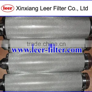 Code 7 Sintered Filter thumbnail-1