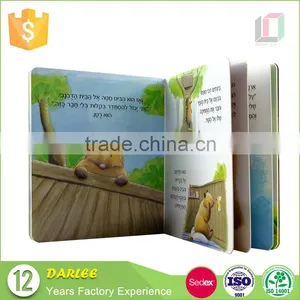 Chinese Good Quality Creative Design Hard Cover 3D Pop up Cardboard Children Book Printing thumbnail-4