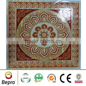 Pvc Ceiling Panel 595*595*7mm/6mm From Linyi City ,china thumbnail-3