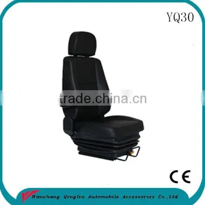 PVC High Back Adjustable Air Suspension Truck Seat(YQ30) thumbnail-6