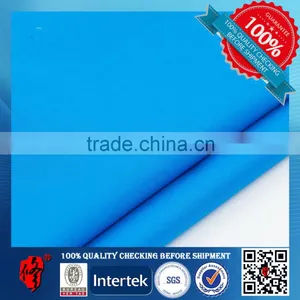 370t 100% Polyester Print Pongee Fabric thumbnail-1