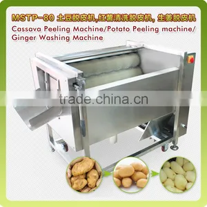 MSTP-80 Potato Carrot Vegetable Root Washing and Peeling Machine thumbnail-1