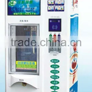 RO Pure Commercial Water Vending Machine thumbnail-1
