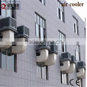 1.1KW Air Evaporative Cooler thumbnail-1