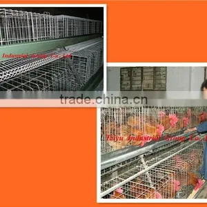 TAIYU-9 Boiler/brooder Chicken Cage thumbnail-1