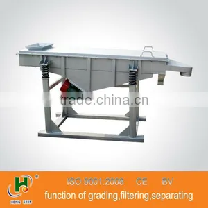 China Large Capacity Linear Grain Vibratory Equipment thumbnail-3