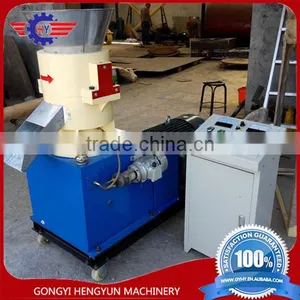 Pellet Making Machine for Dicalcium Phosphate for Animal Feed thumbnail-1