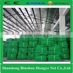 Green Construction Scaffold Safety Net Price thumbnail-1
