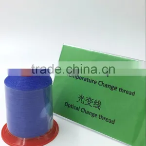 300D/2 Different Temperature Change Thread thumbnail-3