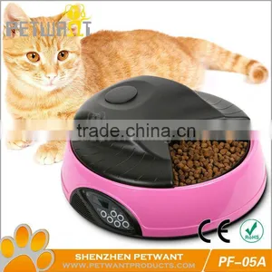 Newest Pet Products in 2014|top Quality|Automatic Dog Feeder With Timer thumbnail-1