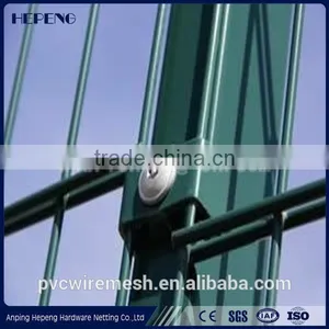 Anping Manufacturer Double Wire Mesh Fence/double Fence thumbnail-1