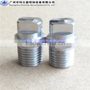 11002 1/4" H-VV Vee Jet Flat Spray Nozzle thumbnail-4