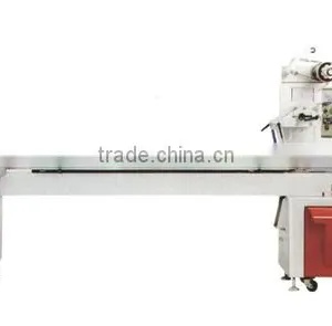 Automatic Snack Milk Candy Packing Machine HT-TG110 thumbnail-4