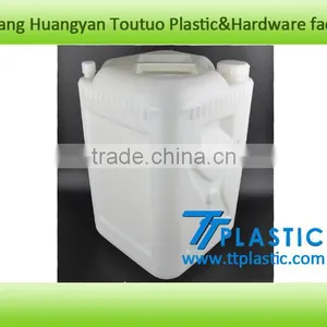 Plastic Drum 20L 25L Blow Tank MOUODS TOOLING thumbnail-1