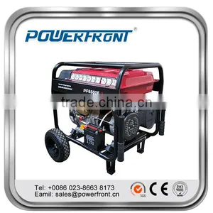 8500w Portable Air-cooled Gasoline Generator Set thumbnail-3