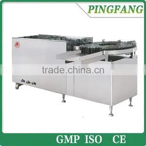 YCXP TYPE ULTRASONIC LINE WASHING MACHINE thumbnail-1