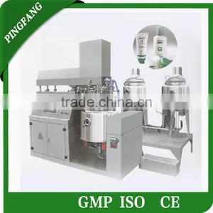 KRZRJ Series Vacuum Emulsifying Blender for Cosmetic and Medicine thumbnail-1