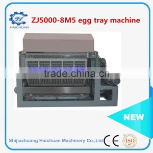 Haichuan Egg Tray Machine Production Line Automatic Egg Tray Making Machine Paper Egg Tray Machine thumbnail-5