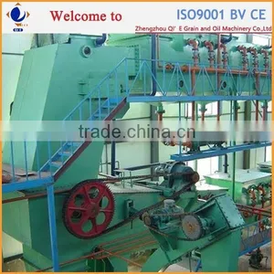 Superior Quality Cotton Seed Oil Plant thumbnail-4