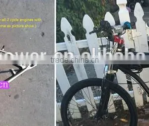 Gas Tank Frame for Motorized Bike/ Bike Frame With Gas Tank/Alum. Alloy Frame With Gas Tank thumbnail-1