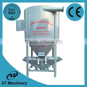 3kw 1000kg/h Mixer Machine for Animal Feed thumbnail-1