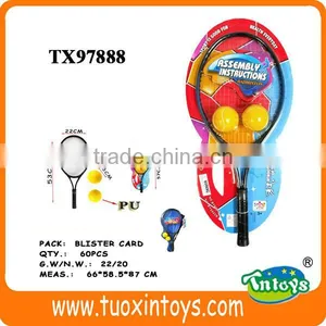 Tennis Rackets Toys, Tennis Racket Set Toys, Baby Tennis Racket thumbnail-1