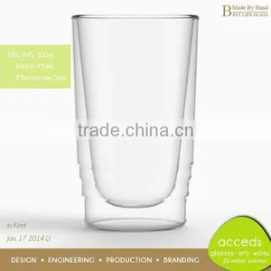 Pyrex Double Wall Insulated Mug Without Handle thumbnail-3