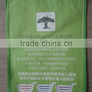Biodegradable Customized Warp and Weft Kraft Paper Shopping Bag thumbnail-4