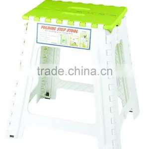 Portable Step Plastic Storage Step Folding Stool Walking Stick thumbnail-5