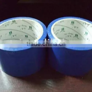 Blue BOPP Packing Tape thumbnail-1