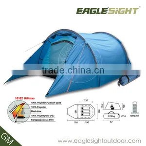 Two Person Portable Camping Tent thumbnail-1