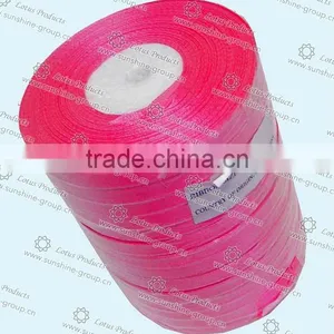1 Inch to 2inch Satin Ribbon thumbnail-1