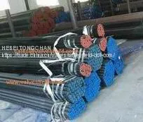 Seamless / Seamed Steel Pipes thumbnail-1