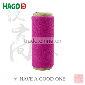 Carded Girl Tube Cotton Socks Yarn Wholesaler thumbnail-1