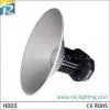 LED High Bay Lamp thumbnail-1