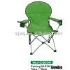 Camping Chair thumbnail-1