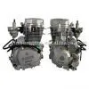 Sell Engine thumbnail-1